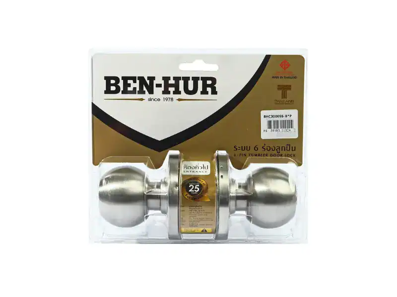 ลูกบิดหัวกลม BENHUR NO.BHC3000SS ห้องทั่วไป