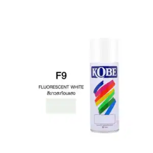 สีสเปรย์ KOBE F9 สีขาวสะท้อนแสง