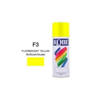 สีสเปรย์ KOBE F3 สีเหลืองสะท้อนแสง
