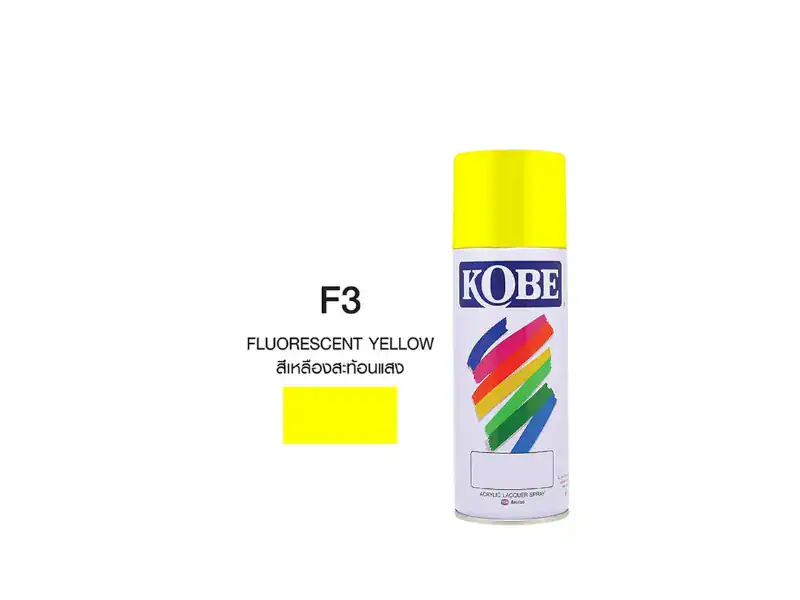 สีสเปรย์ KOBE F3 สีเหลืองสะท้อนแสง