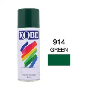 สีสเปรย์ KOBE 914 GREEN เขียวธรรมดา