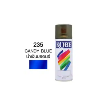 สีสเปรย์ KOBE 235 CANDY BLUE