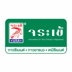 จระเข้, วัสดุก่อสร้าง