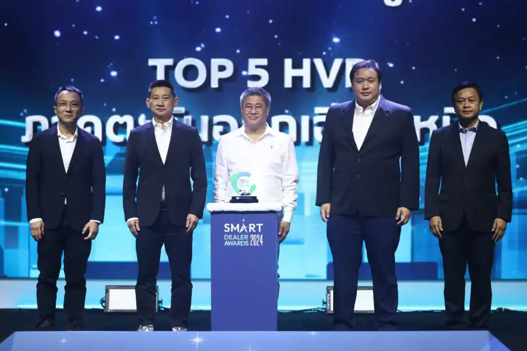 ผลงาน ไทยพิพัฒน์โซลูชั่น,วัสดุก่อสร้าง,ขอนแก่น-2