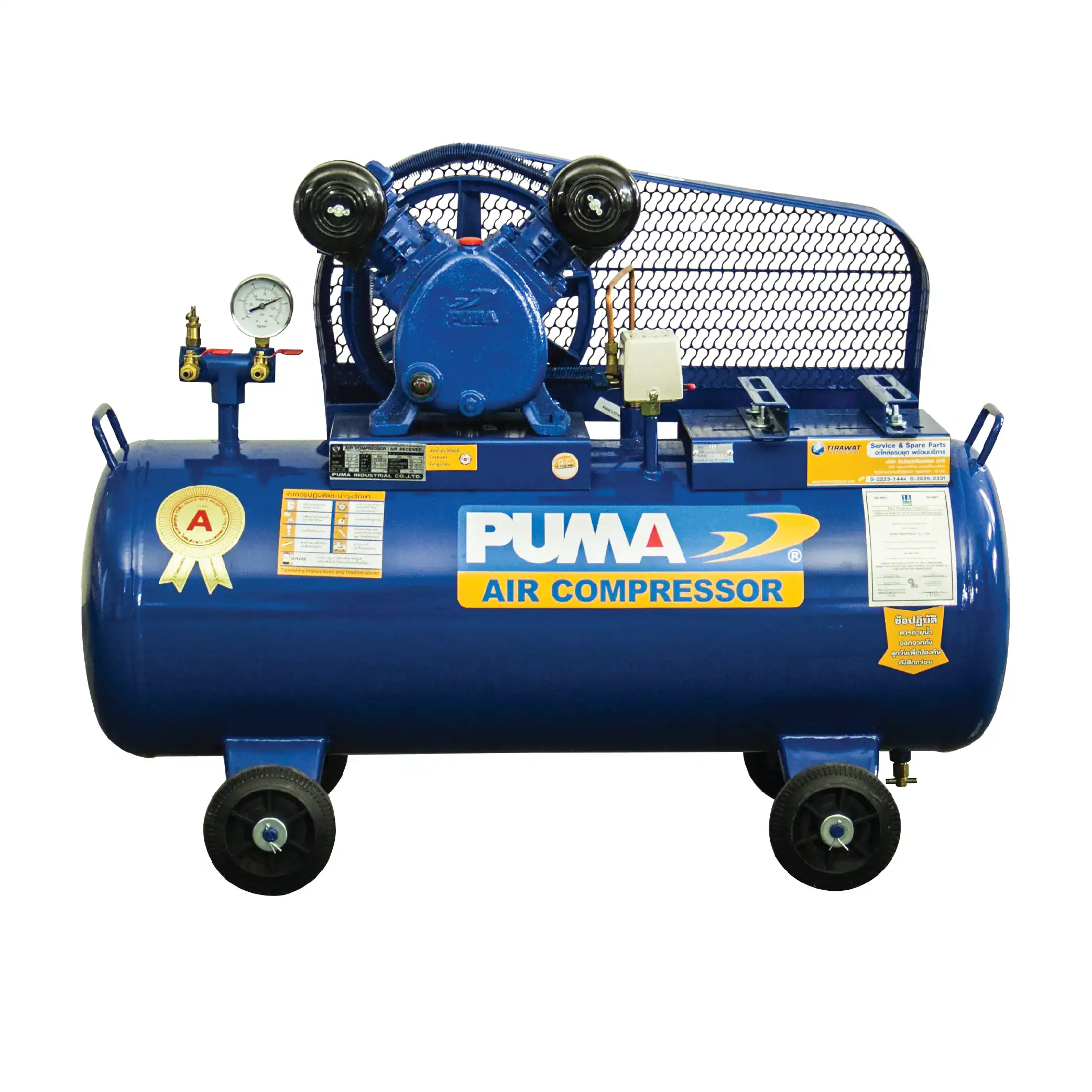 ปั๊มลม PUMA 1/2HP (64L) PP2 ไม่รวมมอเตอร์