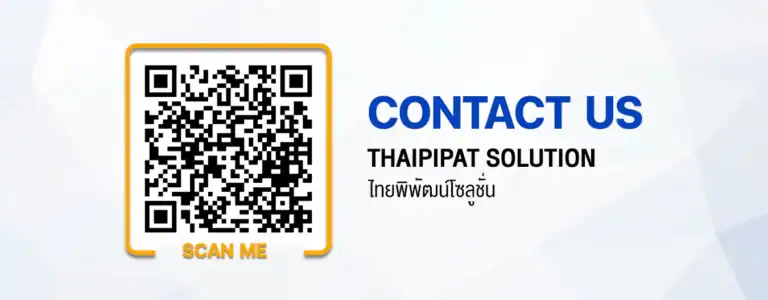 contact us, contact, ติดต่อเรา, thaipipat, ไทยพิพัฒน์,โซลูชั่น, จำหน่าย,วัสดุก่อสร้าง ,เหล็ก, ขอนแก่น