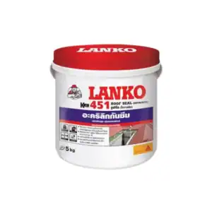 LANKO 451 วัสดุกันรั่วซึม สีขาว 5กก.