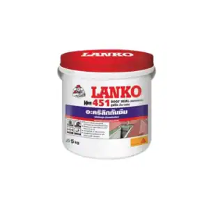 LANKO 451 วัสดุกันรั่วซึม สีเทา 5กก.