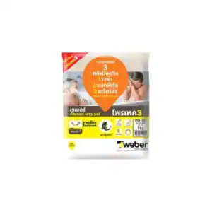 ปูนยาแนว Weber color power Po151 พัดดี้