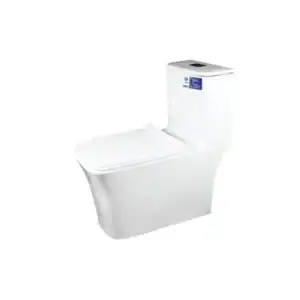 ส้วมชักโครก BLUE DIAMOND FH1861 สีขาว กดบน
