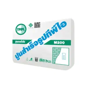ปูนฉาบสำเร็จรูป TPI M200