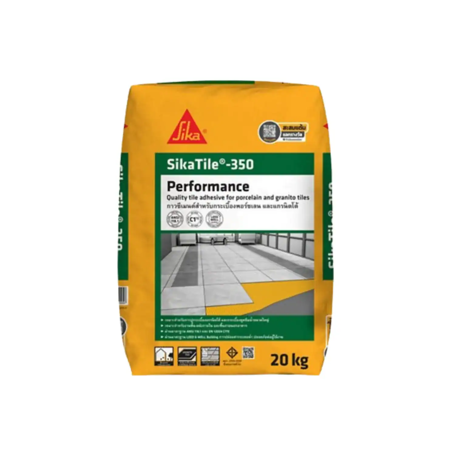 ปูนกาว กบ.พอร์ซเลนแกรนิตโต้ SikaTile-350 20kg